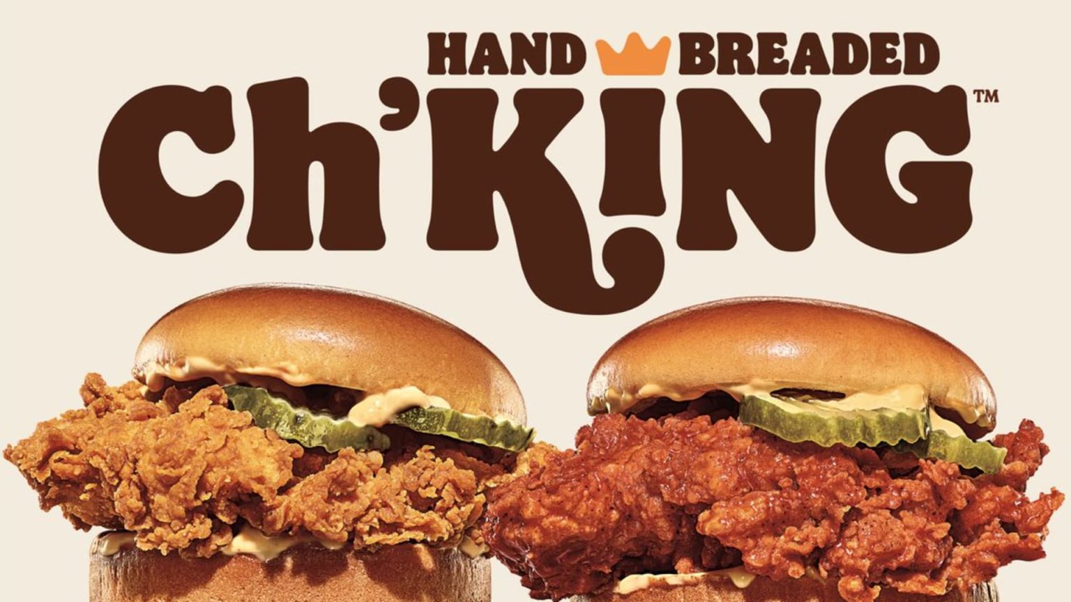 The History Of The Burger King Logo - Logo Design Magazine